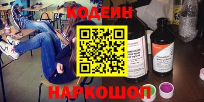 a pvp Краснодар