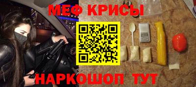 a pvp Краснодар