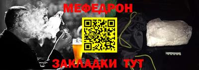 a pvp Краснодар