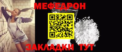 a pvp Краснодар