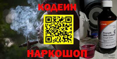 a pvp Краснодар