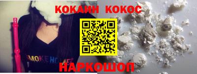 a pvp Краснодар