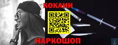 МДМА Краснокаменск