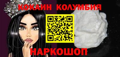 a pvp Краснодар