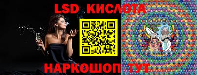 a pvp Краснодар