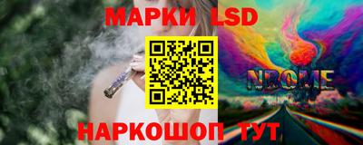 a pvp Краснодар