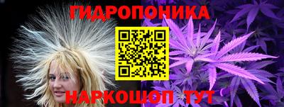 a pvp Краснодар