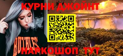 a pvp Краснодар