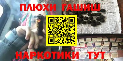 a pvp Краснодар