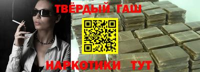 a pvp Краснодар