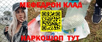 a pvp Краснодар